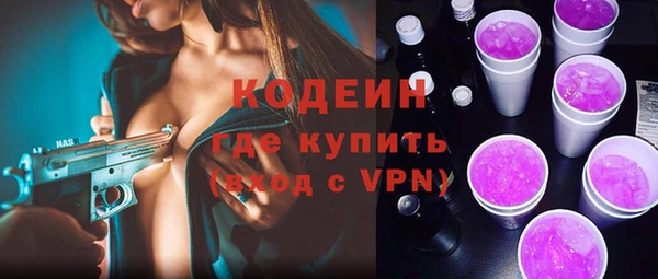 jwh Абдулино