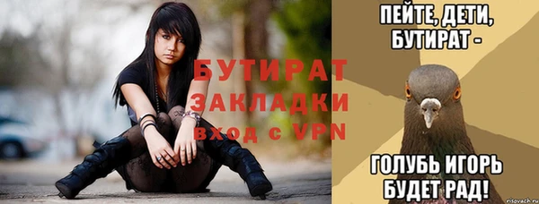 jwh Абдулино