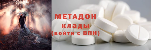 меф Абинск