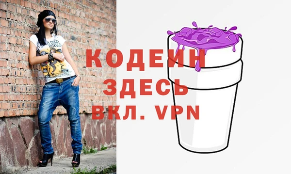 jwh Абдулино