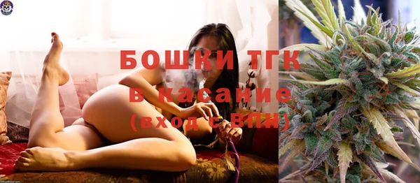 jwh Абдулино