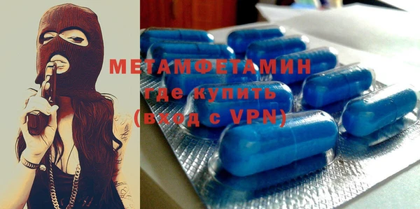 jwh Абдулино