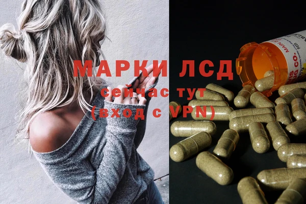 скорость mdpv Няндома