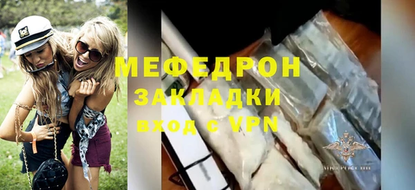 гидропоника Нязепетровск