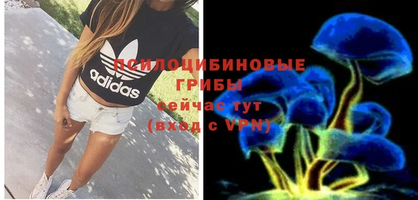 меф Абинск