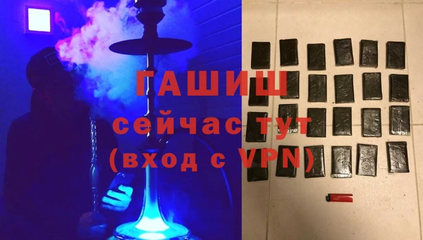 jwh Абдулино